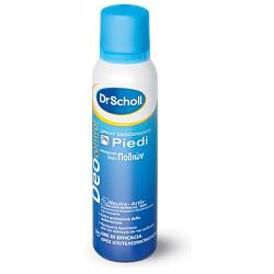 SCHOLL DEODORANTE CONTROL SPRAY PIEDI DEO CONTROL 150 ML