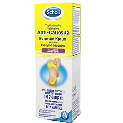 SCHOLL INTENSIVA ANTI CALLOSITA 75 ML