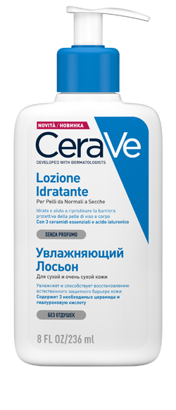 CERAVE LOZIONE IDRATANTE 236 ML