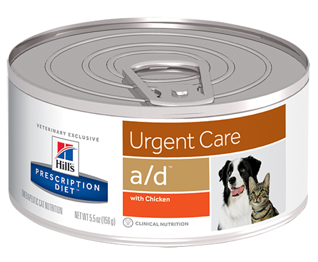 PRESCRIPTION DIET CANINE FELINE URGENT CARE A/D 156 G