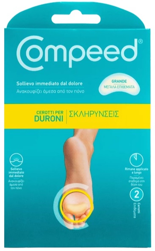 COMPEED CEROTTI PER DURONI LARGO 2 PEZZI